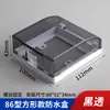 Caja Exterior Elevada Cubierta Caja Ampliada a Prueba de Salpicaduras para Interruptor/Enchufe de Baño Cubierta Protectora Extendida para Calentador de Agua de Inodoro Otra