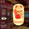 Linterna Japonesa Cocina Sushi Izakaya Sashimi Tienda Decoración de Restaurante Colgante PVC Impermeable Exterior Linterna de Papel