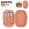 Cortador de unhas anti-respingo caixa de presente de luxo conjunto de 5 peças cortadores de unhas domésticos pessoais cortadores de unhas angulados ferramentas de manicure