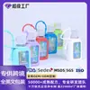 Higienizador de Mãos em Gel Portátil Personalizado para Comércio Exterior, Álcool para Limpeza das Mãos Sem Enxágue, Secagem Rápida 30ml Higienizador de Mãos Sem Enxágue