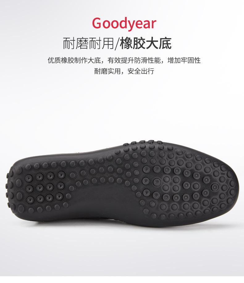 详情_06.jpg