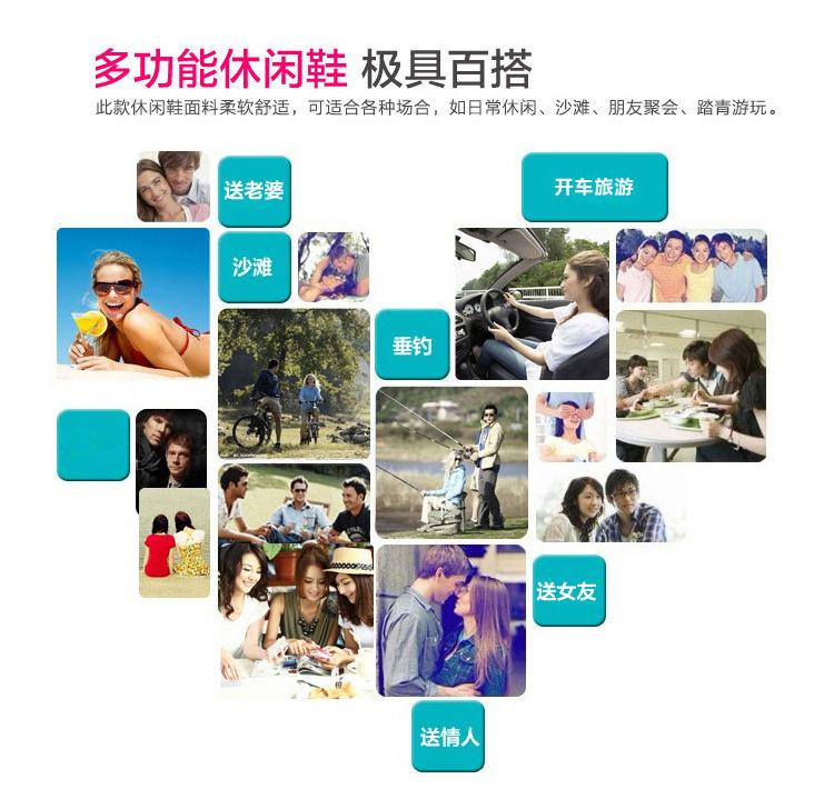 QQ图片20140331110647