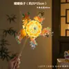 Lanternas de Ano Novo 2026 Novo Modelo Lanternas Moinho de Vento Iluminadas Giratórias Decorações Penduradas Estilo Tradicional Infantil Kit de Materiais DIY Feito à Mão