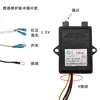 .5V/3V Fogão a Gás Queimador Duplo Ignitor de Pulso Controlador de Acendedor
