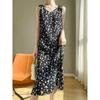 Vestido Lencero Sedoso Floral para Mujer 2026 Verano Nuevo Estilo Elegante Vestido de Tirantes Versátil Tallas Grandes Vestido de Playa