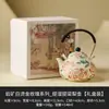 Juego de Tazas de Té de Cerámica con Rosa Estampada en Oro de Fábrica, Taza Maestra, Taza Personal para Degustación de Té, Juego de Té Kung Fu, Cuenco para Preparar Té