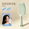 Peine de Costillas de Venta Caliente Transfronterizo para Mujeres, una Herramienta Mágica para Crear Volumen en la Parte Superior de la Cabeza, Peine Grande Curvo para Peinar el Cabello, Peine Rizador