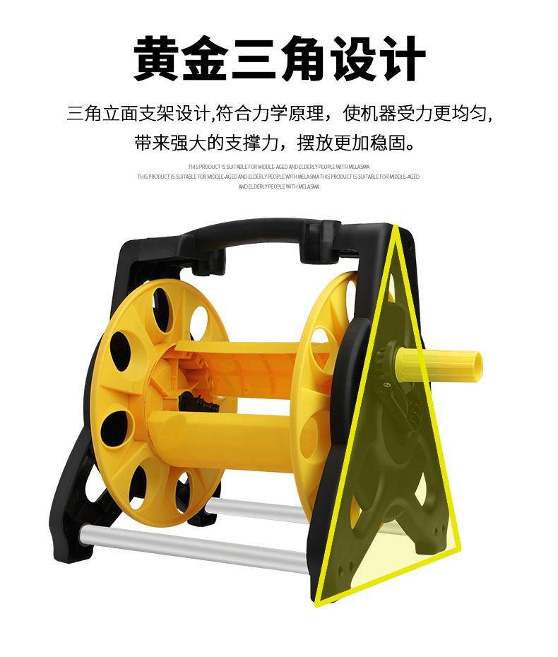 黄黑收纳架_12_看图王.jpg