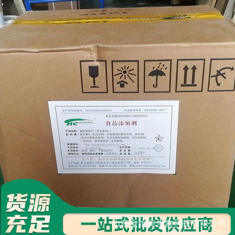 O1CN01TEu9xs1HugjYJYbX9_!!2210