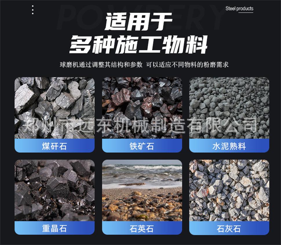 详情页_04_副本.jpg
