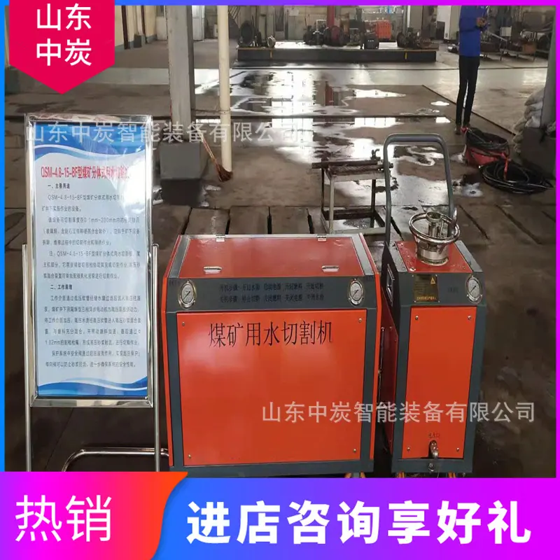 微信图片_20201026115614