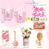 Nuevos Regalos para el Día del Maestro para Maestras de Escuela y Jardín de Infancia: Set de Regalo de Té de Flores, Pequeño Regalo Práctico y de Alta Gama