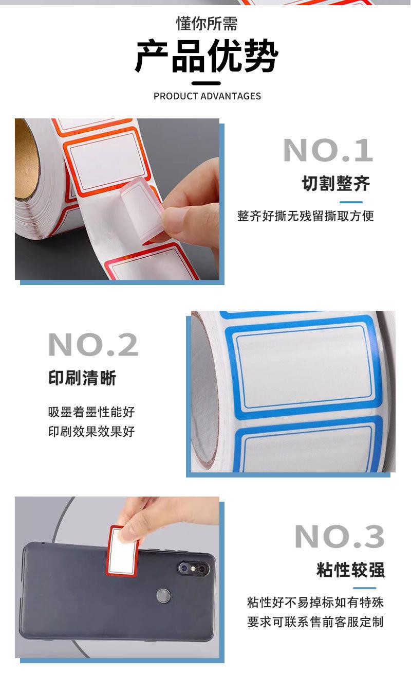纵贯通-详情页_04.jpg