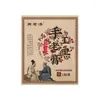 Venta al por mayor de parches de medicina tradicional china, hechos a mano, para cuello, hombro, cintura y articulaciones de las piernas; disponible en stock, autocalentable y no deja residuos