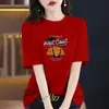 Camiseta de Algodón Puro de Manga Corta para Mujer Verano 2026 Moda Coreana de Verano Holgada Aspecto Adelgazante Versátil Top de Longitud Media de Media Manga