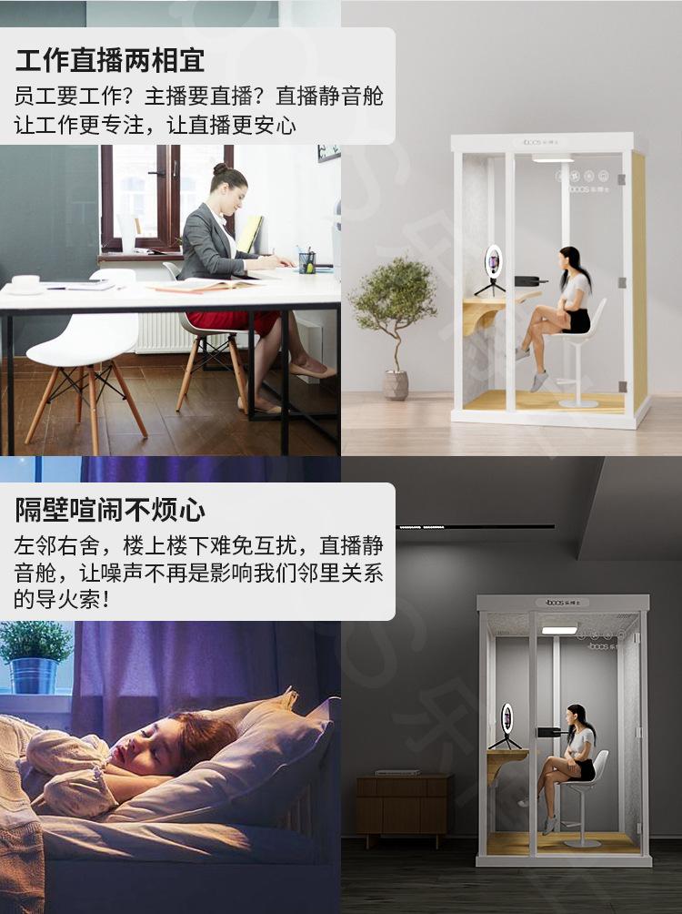 详情页 (4).jpg