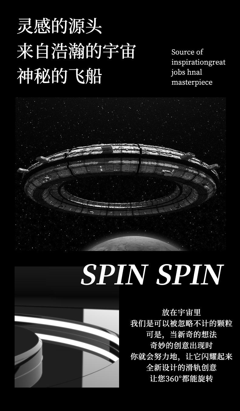 支点壳适用三星S23Ult详情图13