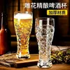 Copo de Vidro Espesso para Cerveja Artesanal, Copo de Vidro Decorativo de Alta Qualidade para Uso Doméstico, Copo de Grande Capacidade para Chope, Copo de Água