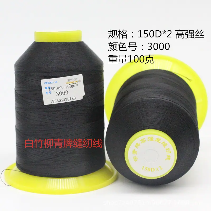 150D2 100克 3000 04_1688.jpg