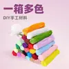 Palitos retorcidos cifrados para manualidades hechas a mano, una caja entera de materiales de ramo educativo multicolor, accesorios de regalo DIY Macaron, hechos por uno mismo