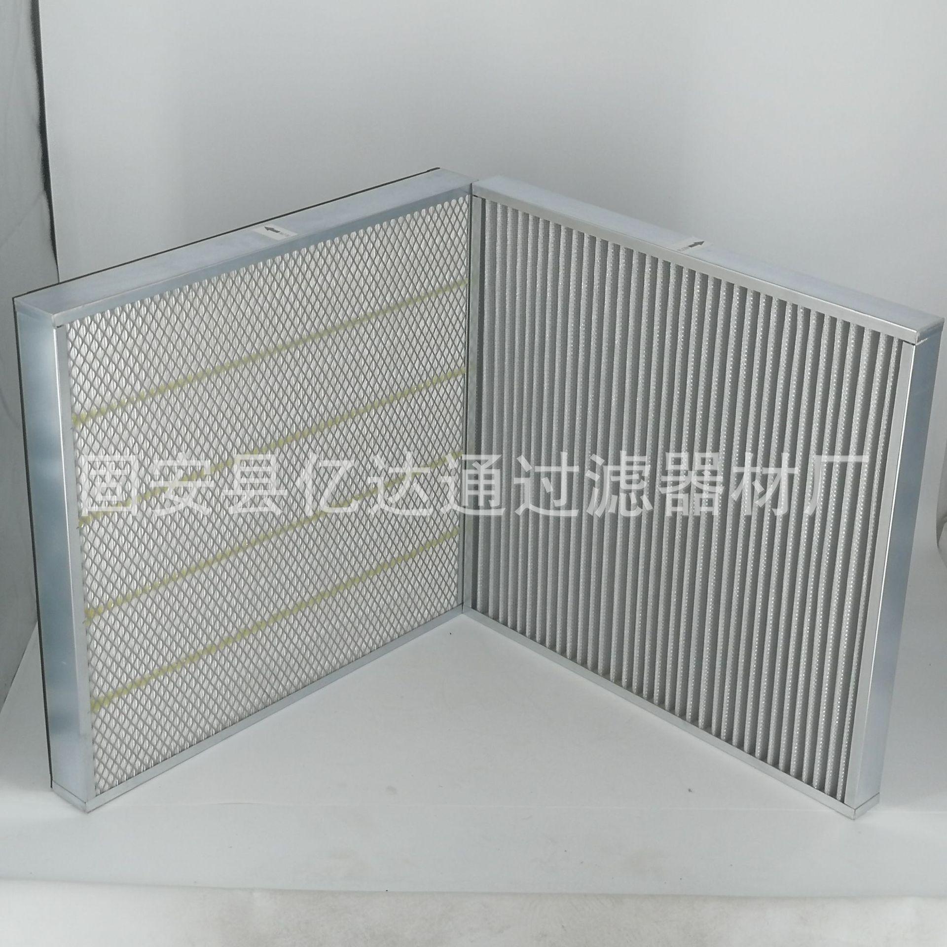 QQ图片20200203140940