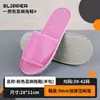Chinelos Descartáveis de Linho Meia-Cobertura de Verão para Uso Doméstico para Receber Convidados, Espessos, Antiderrapantes, Embalados Individualmente, Chinelos para Salão de Beleza