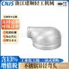 Jianshun Aço Inoxidável 201/304/316L Cotovelo de Fio Interno de Diâmetro Variável 90 Graus Rosca Interna Junta Redutora de Fio Interno 4 Pontos