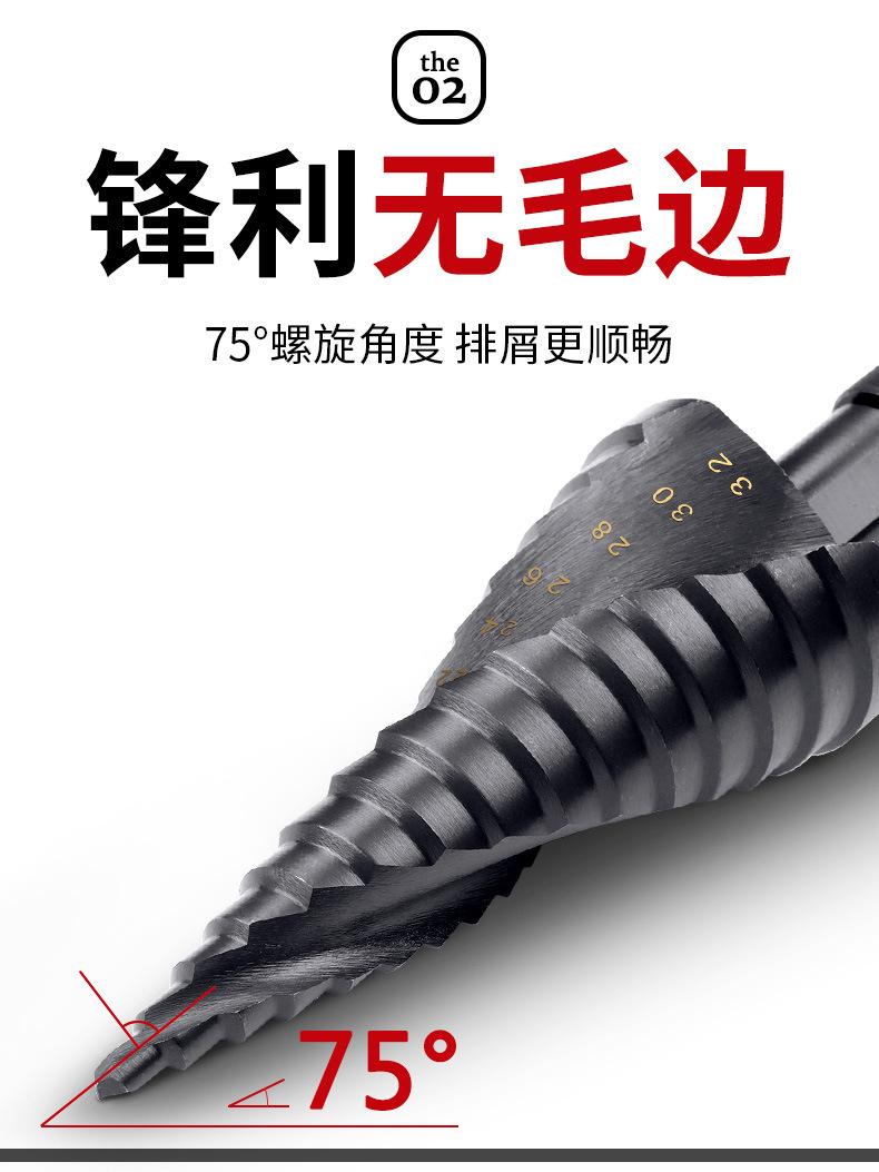 详情_06.jpg