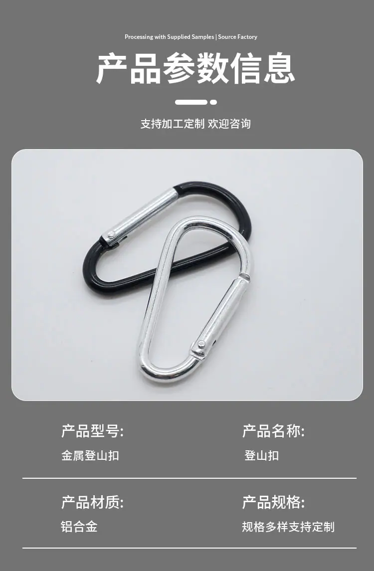 详情页2_05
