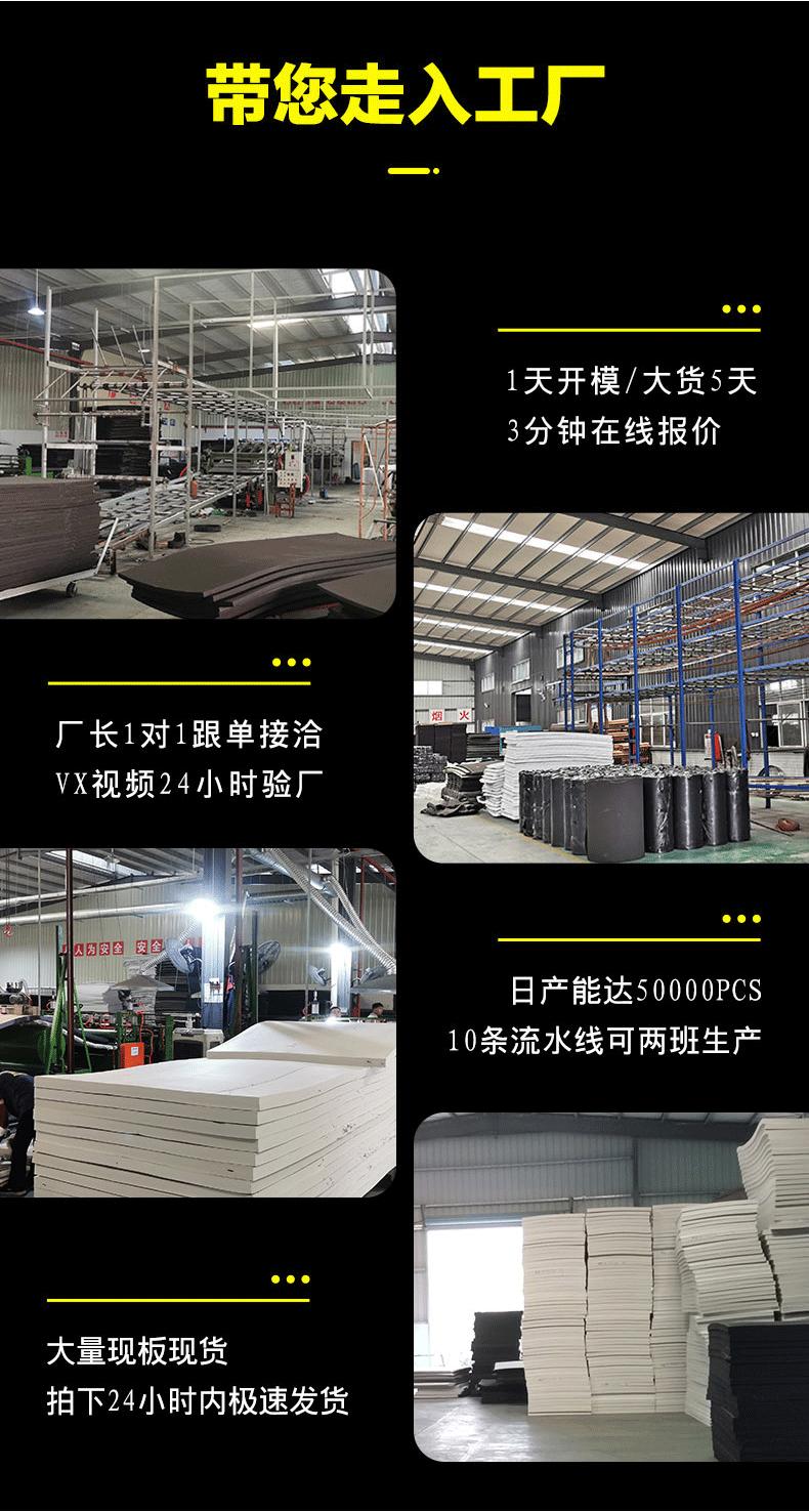 防静电彩色详情页_02.gif