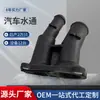 APEEK para termostato de coche Ford asiento de coche plástico paso de agua 2 S6G9K478BD 1557904