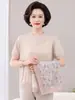 Moda Otoño 2026 para Madres: Elegante Conjunto de Dos Piezas con Cárdigan, Top de Otoño para Mujeres de Mediana Edad, Abrigo Holgado con Estilo