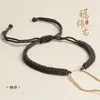 Pulseira de Contas Usável de Fio de Algodão Enrolado à Mão DIY Cinnabar Cera de Abelha Ouro e Prata Corda de Pulseira Corda Trançada Nó Vajra de Xizang
