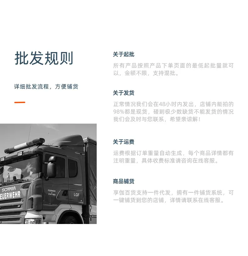 软胶肥皂盒2019-10-28（切图）_07.jpg