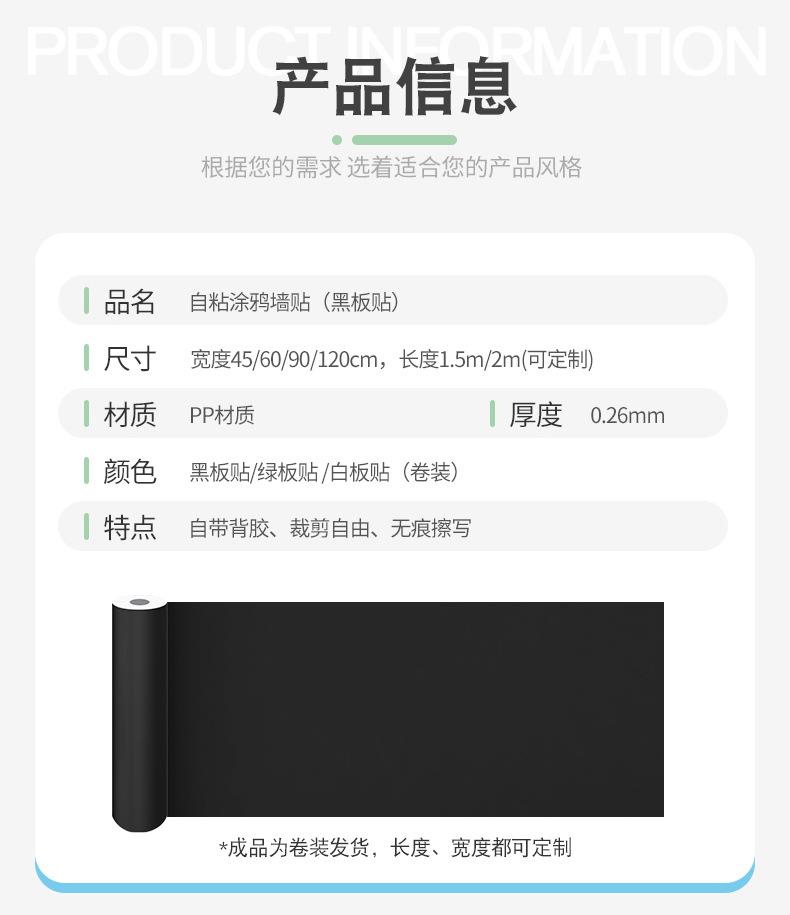 详情页_11.jpg