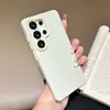 Adequado para o novo modelo Samsung S26, capa de celular simples cor sólida tipo pudim, capa protetora de celular TPU anti-queda cor de doce A57