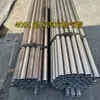 Tubo de Aço Inoxidável 439 para Sistema de Escape de Automóvel Tubo de Aço 439 Tubo Soldado de Aço Inoxidável Sus439 38*1.5