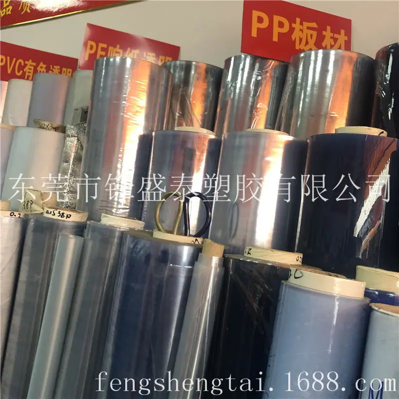 41D8AD89-F15D-414A-8AA3-F8CEC3