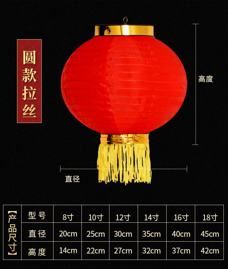 详情图片_5.jpg