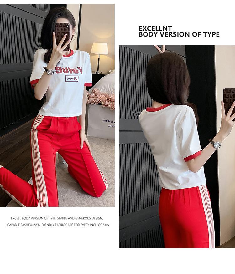 跨境淘货源2023春夏秋季新款街头潮流减龄小个子爆款欧货网红款运动套装休闲运动气质休闲时尚流行新款春夏秋装春夏秋装女装时尚套装套装女装春夏秋季套装女套装女女士运动服女装两件套套装卫衣套装休闲套装春夏秋季套装女装时尚套装盐系休闲套装女装2023