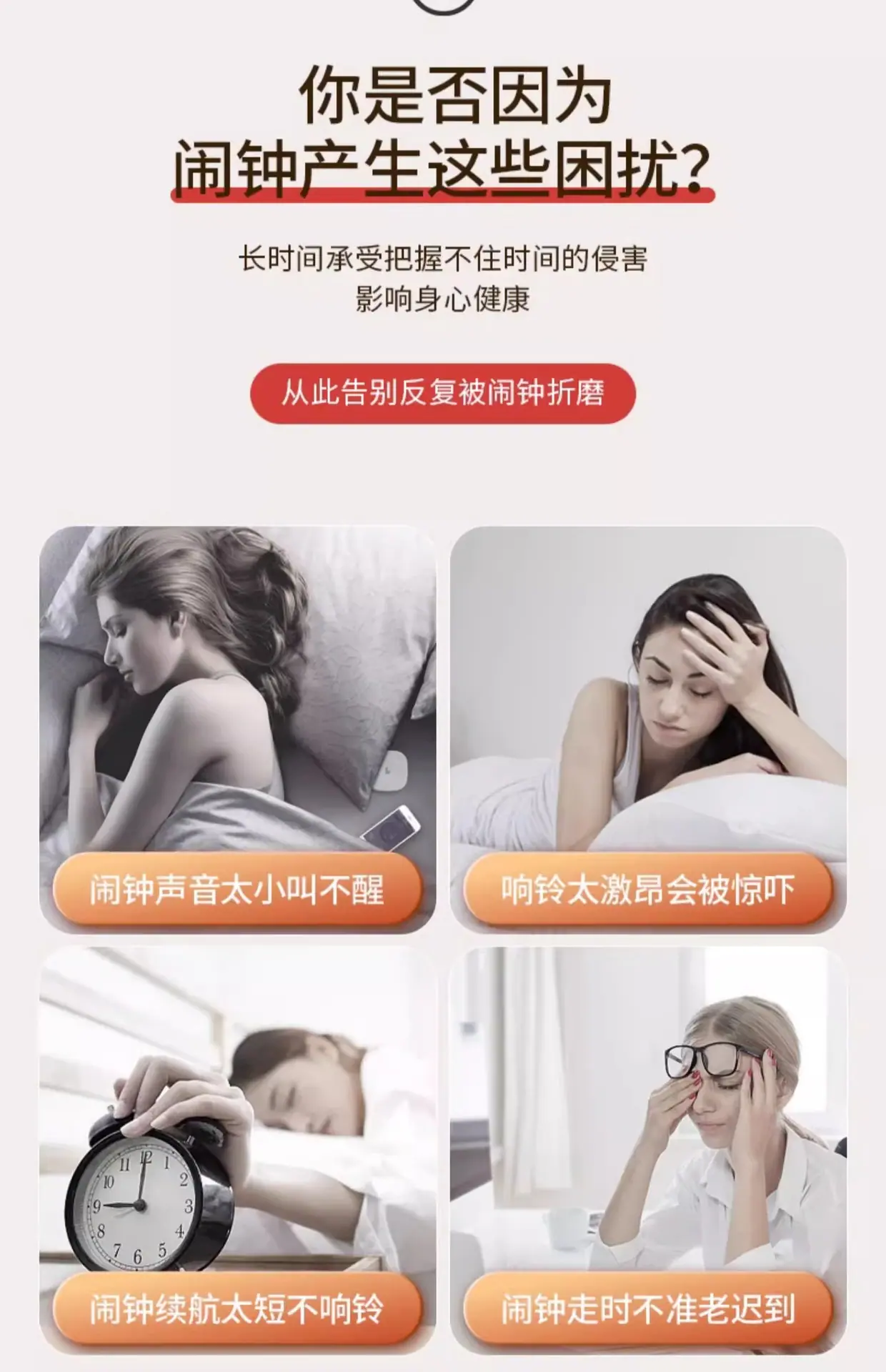 详情-03.jpg