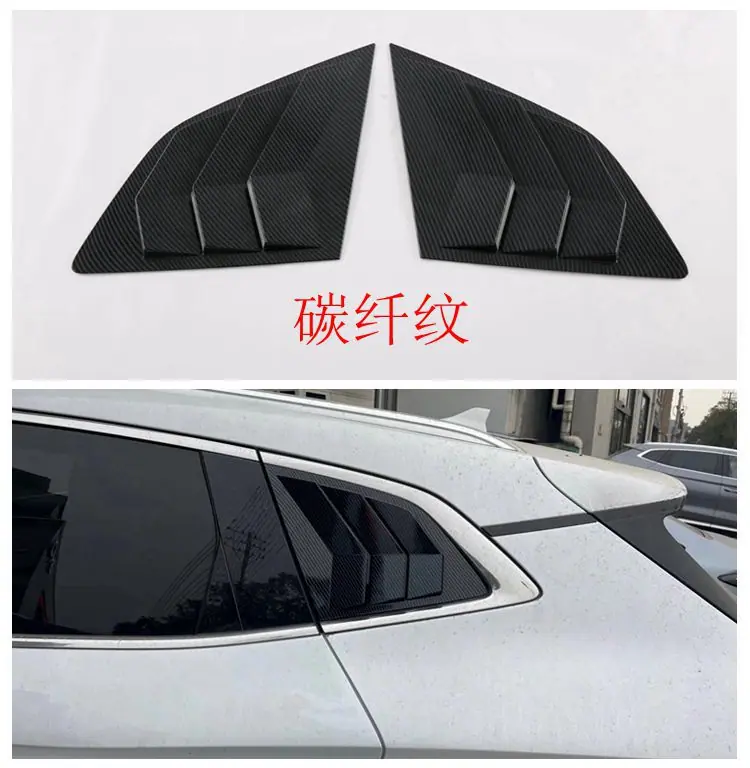 后窗百叶750.jpg