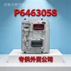 Adequado para Placa de Computador da Unidade de Controle Eletrônico ECU do Motor Cummins P6463058