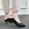 Zapatos de Tacón Alto Elegantes Negros de Punta Fina para Mujer 2026, Zapatos Profesionales de Tacón Fino para el Trabajo, Zapatos Versátiles Cómodos con Suela Suave