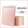 Filme Coextruso Colorido Envelope Bolha Composto Espessado Saco para Envio Rápido Saco para Embalagem Logística Saco Impermeável para Roupas Saco Bolha