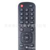 EN2BB27H B para TV Hisense H43AE5500 H65AE6030 H55AE H50AE6030