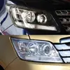 Aplicable a Changan 12-17 original Golden Ono pantalla de lámpara frontal máscara grande transparente carcasa carcasa de lámpara de faro