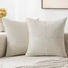 Amazon Nordic cojín de pana sala de estar sofá simple moderno funda de cojín de color sólido cojín de mesita de noche respaldo