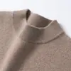 Suéter de cachemira para hombre con cuello semialto de doble capa, lujo ligero y cálido, nuevo tejido de punto para hombre otoño e invierno 2026, suéter de punto holgado para negocios