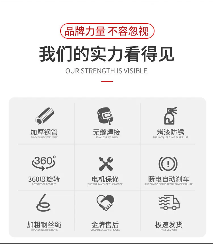详情_02